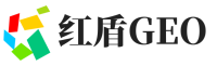 神农架红盾GEO
